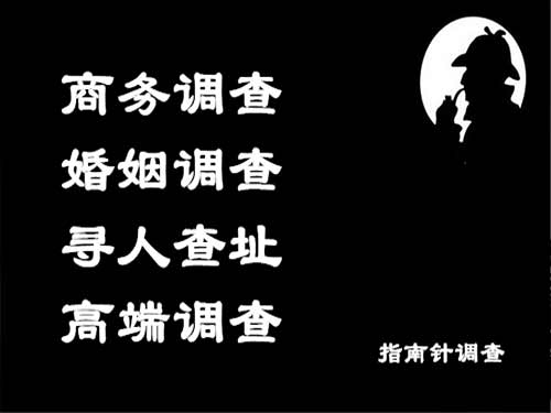 丛台侦探可以帮助解决怀疑有婚外情的问题吗